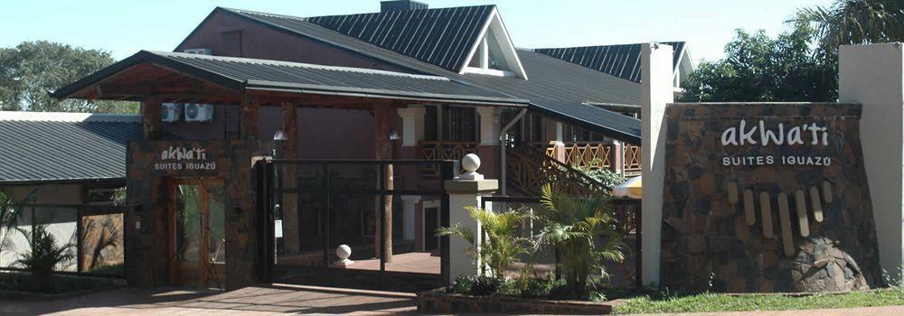 Akwati Suites Iguazu ปูแอร์โตอีกวาซู ภายนอก รูปภาพ