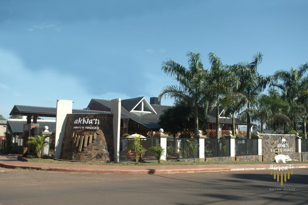 Akwati Suites Iguazu ปูแอร์โตอีกวาซู ภายนอก รูปภาพ